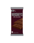HERSHEY MILK CHOCOLATE 124GR