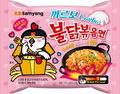 KR RAMEN BULDAK CARBONARA 130 GR