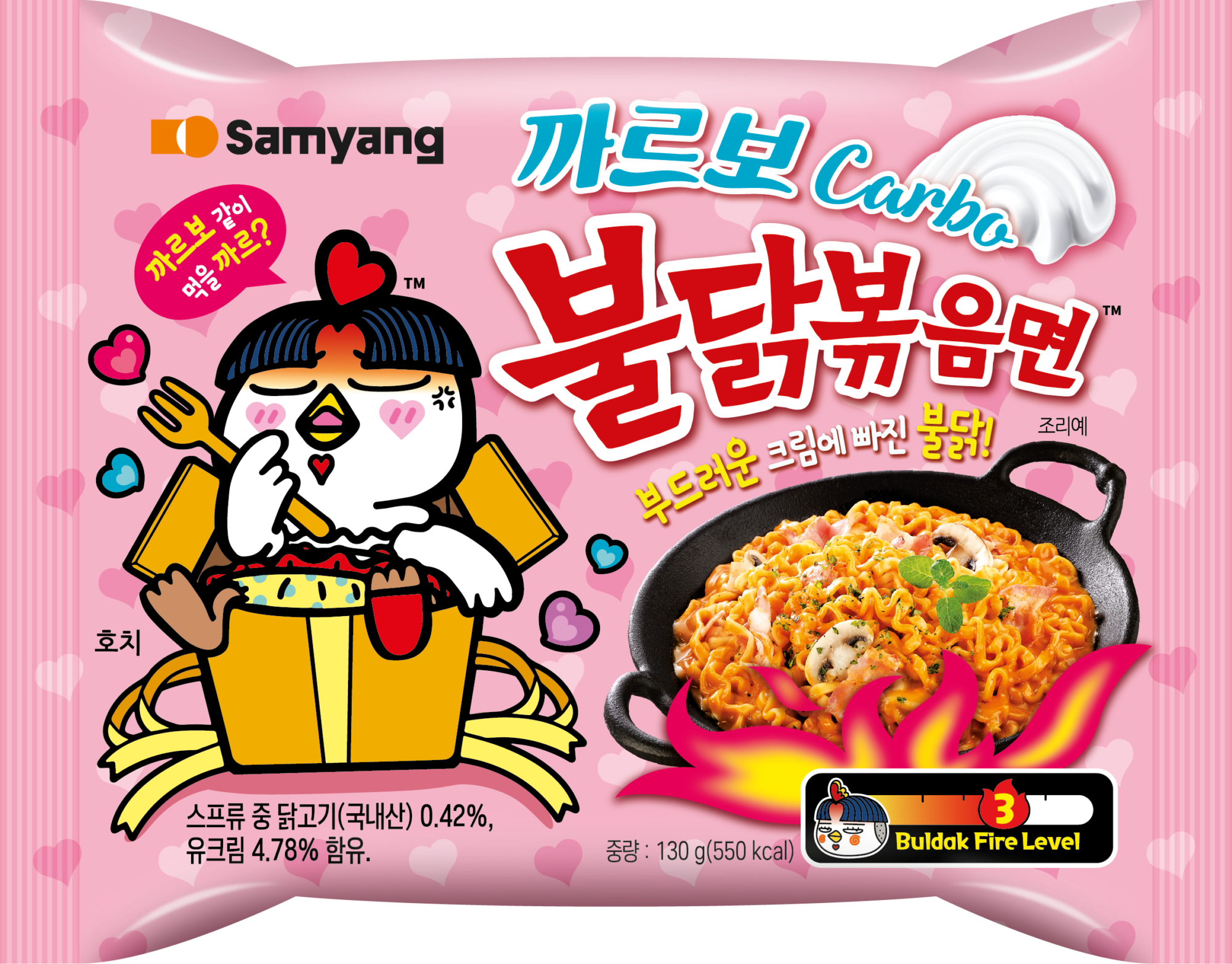 KR RAMEN BULDAK CARBONARA 130 GR