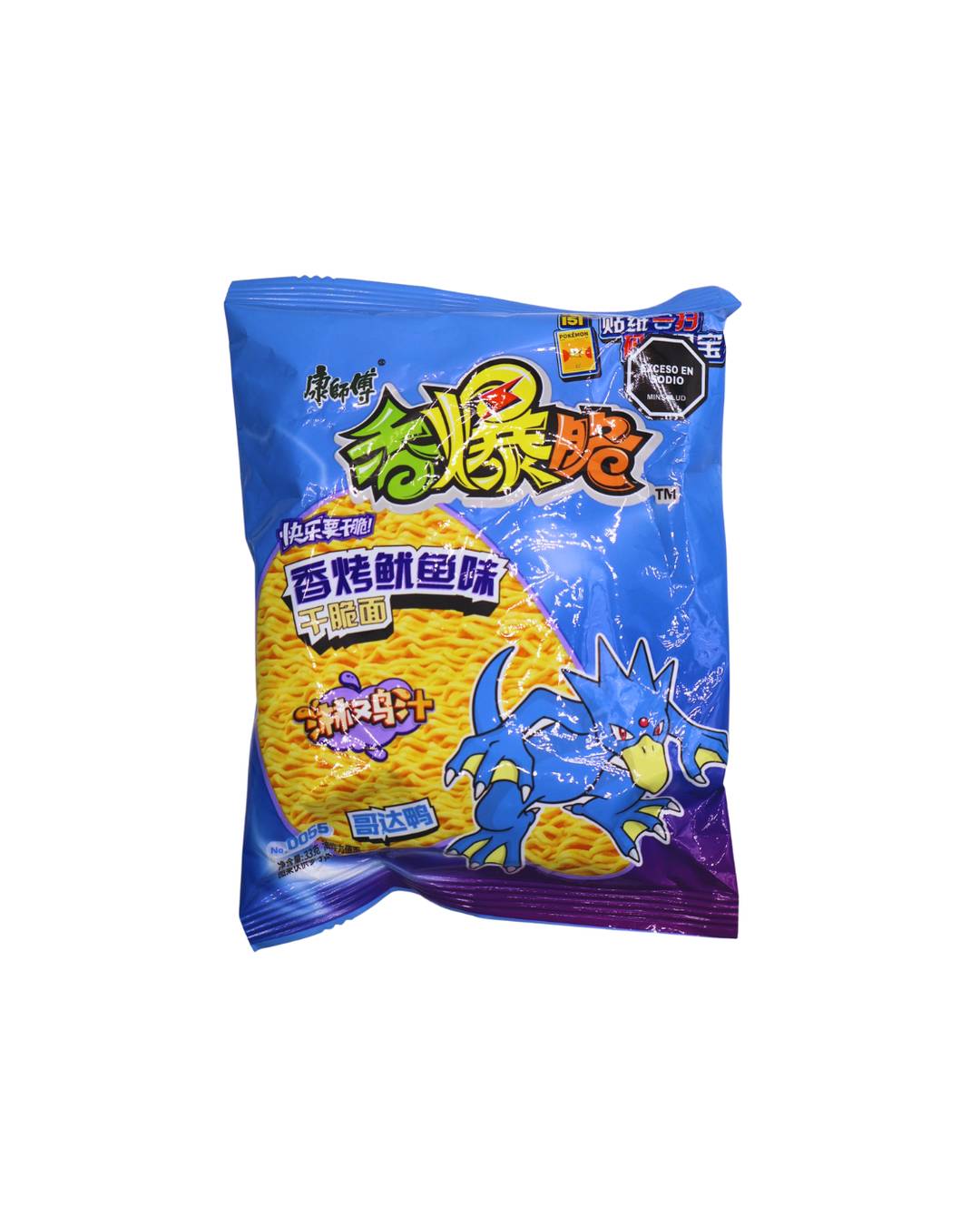 SNACK TALLARINES POKEMON CALAMAR ASADO
