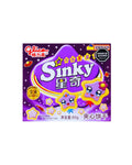 GALLETAS SANDWICH SINKY SABOR A ARANDAN