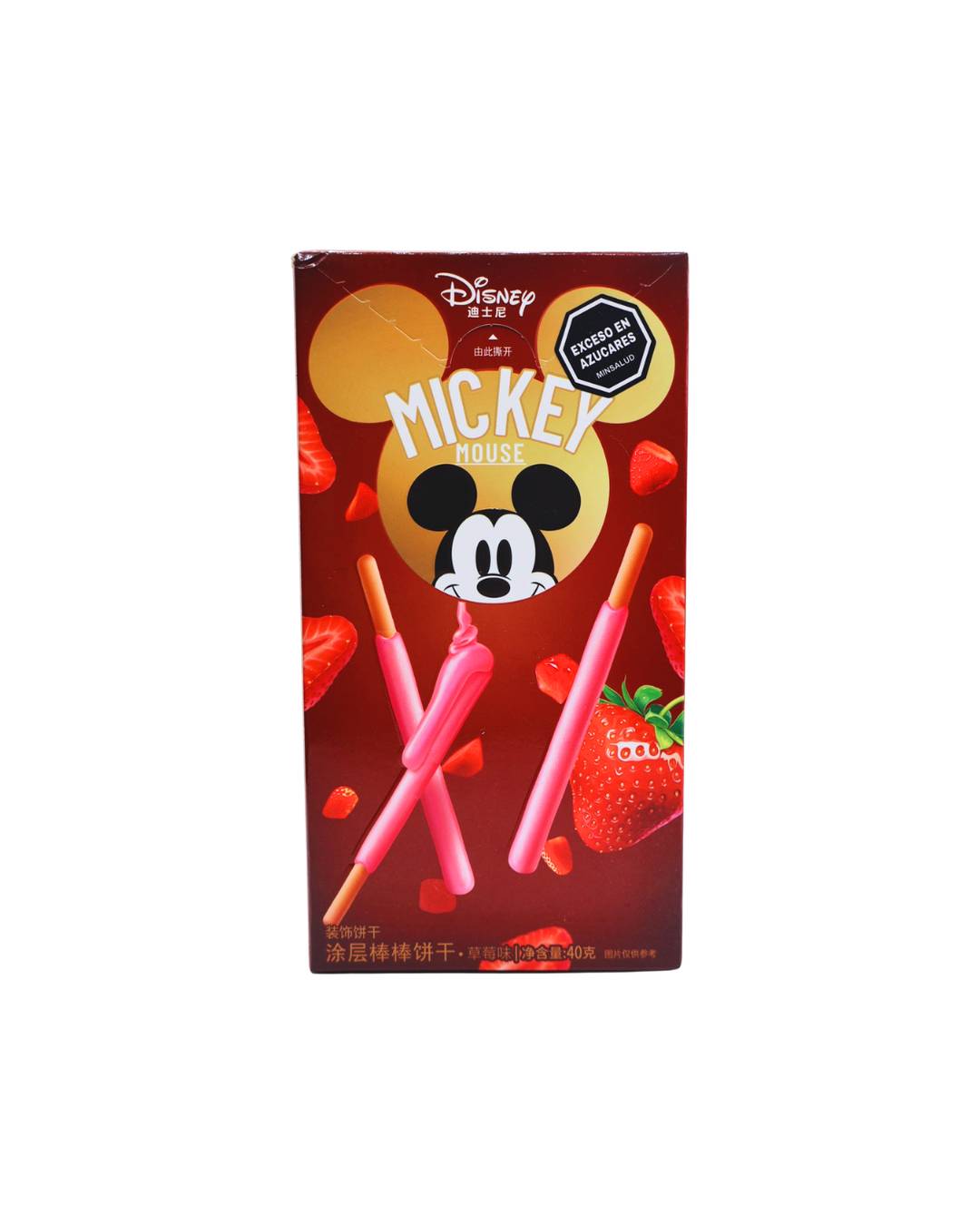 PALITOS KOREANOS SABOR A FRESA 40GR