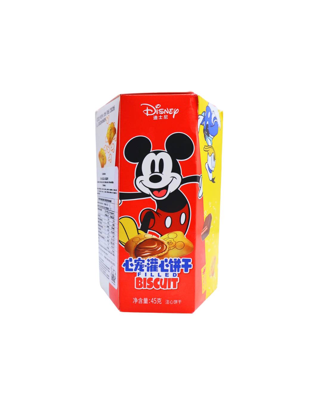 GALLETA BISCUIT DISNEY MICKEY CREMA DE CHOCOLATE 45GR