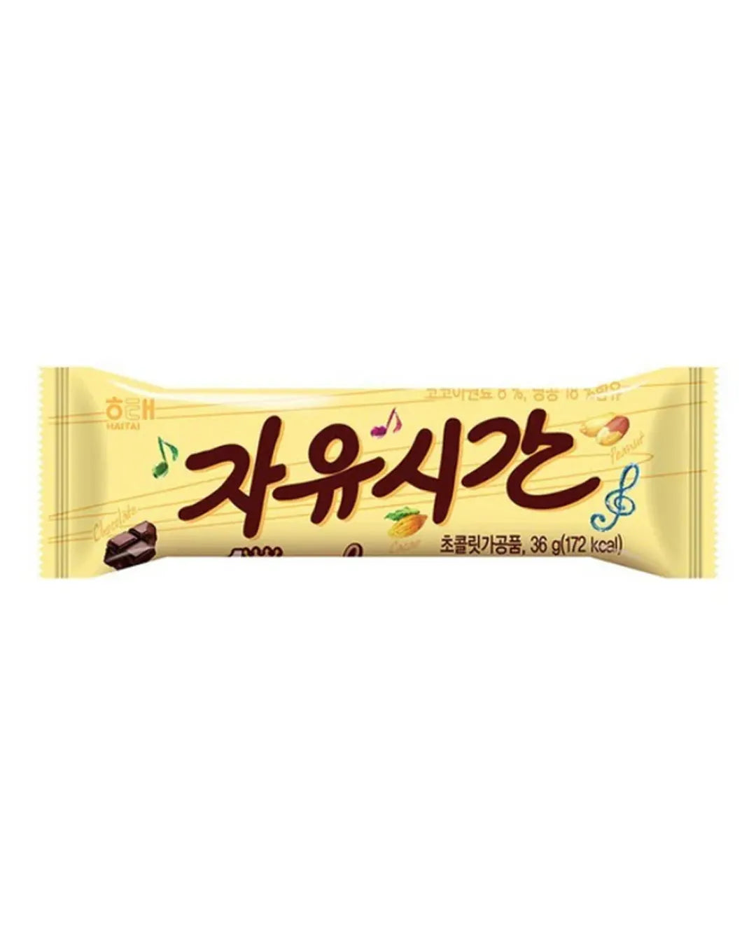 BARRA DE CHOCOLATE