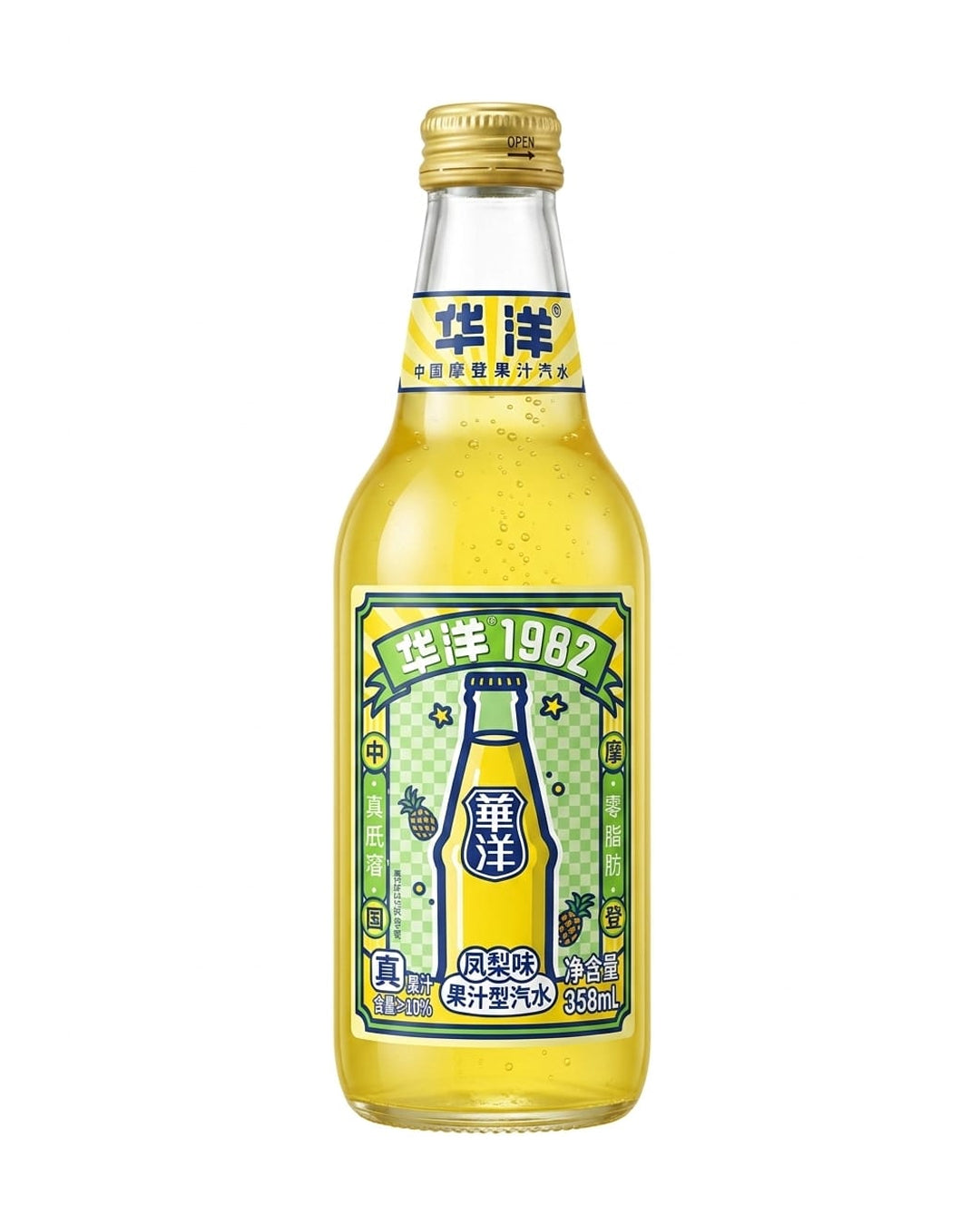 BEBIDA CARBONATADA CON SABOR A PIÑA358ML