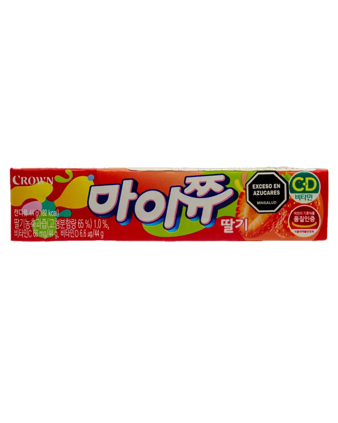 CARAMELO BLANDO FRESA