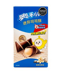 CUBO DE GALLETA KOREANO CREMA DE VAINIL
