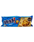 GALLETA CHOCOCHIP DE CAFE
