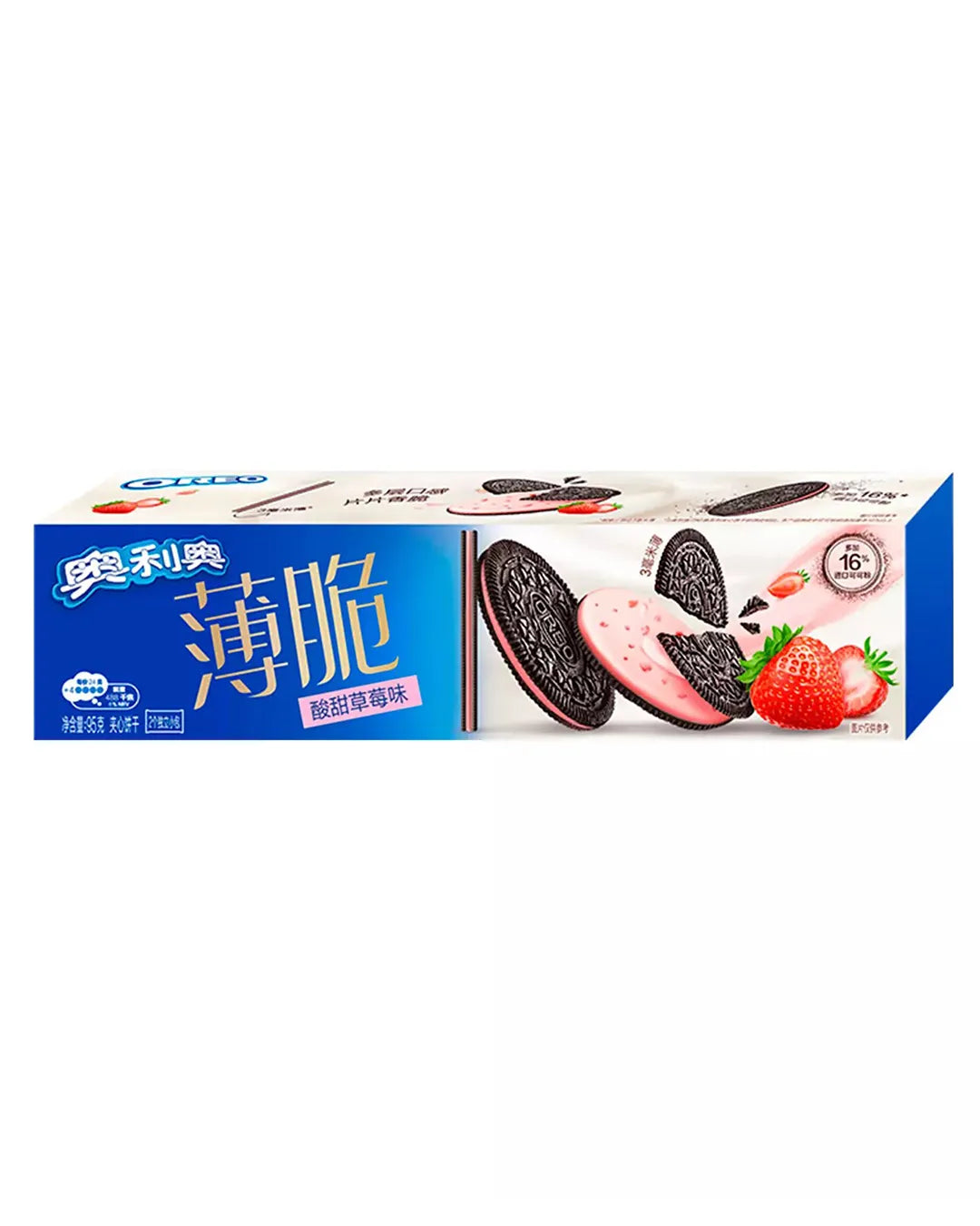 OREO KOREANA SABOR A FRESA