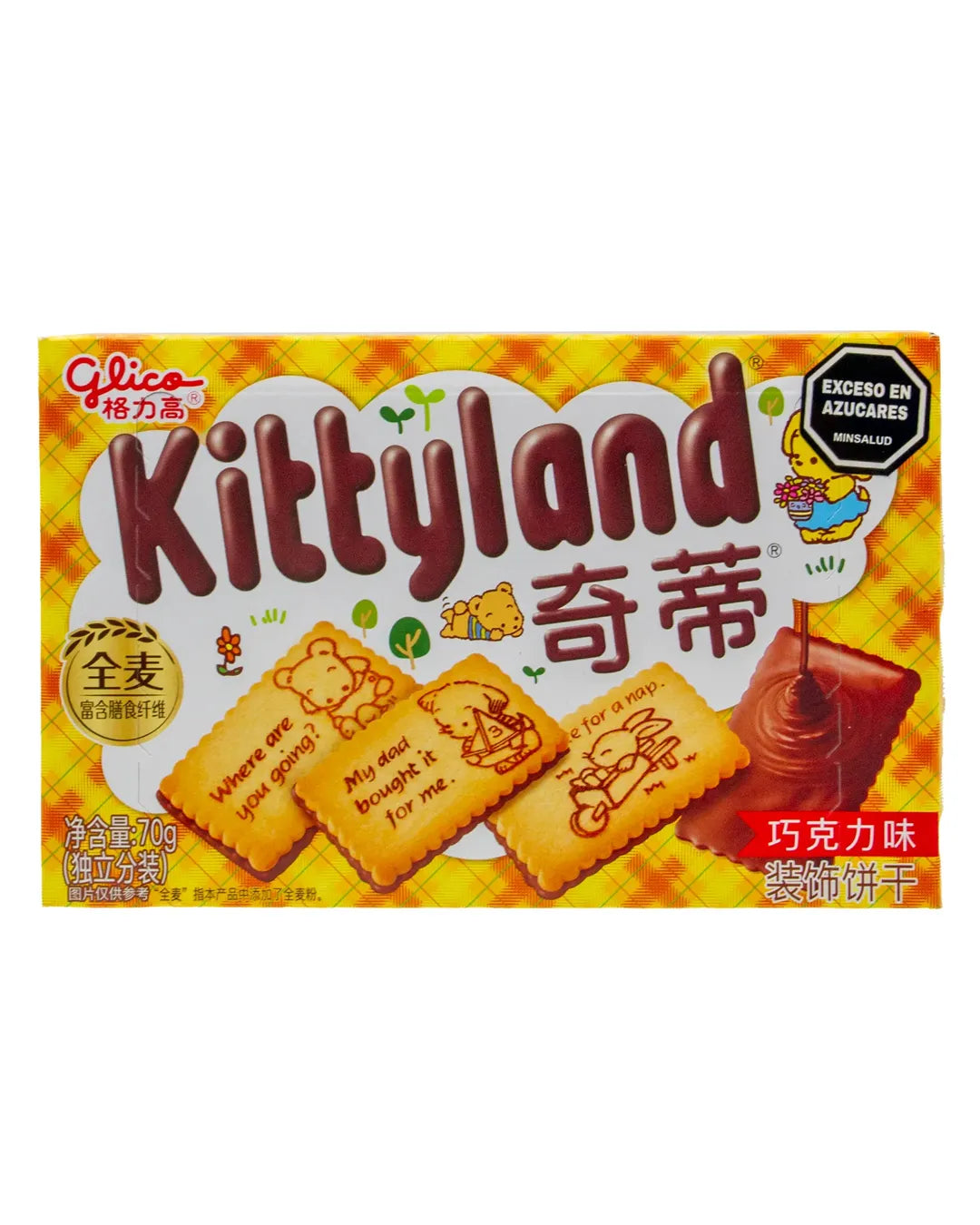 GALLETAS CON COBERTURA  DE CHOCOLATE KITTY