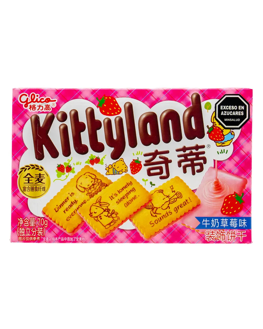 GALLETAS CON COBERTURA DE FRESA
