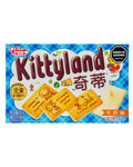 GALLETAS CON COBERTURA DE LECHE KITTY