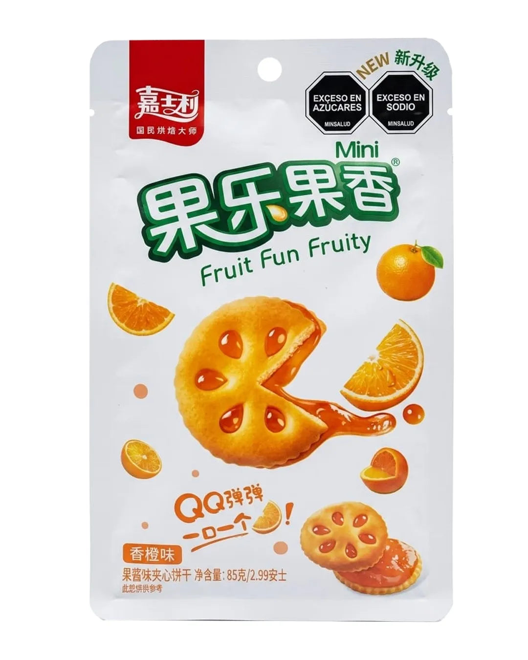 GALLETAS DE DESAYUNO CON MERMELADA DE NARANJA
