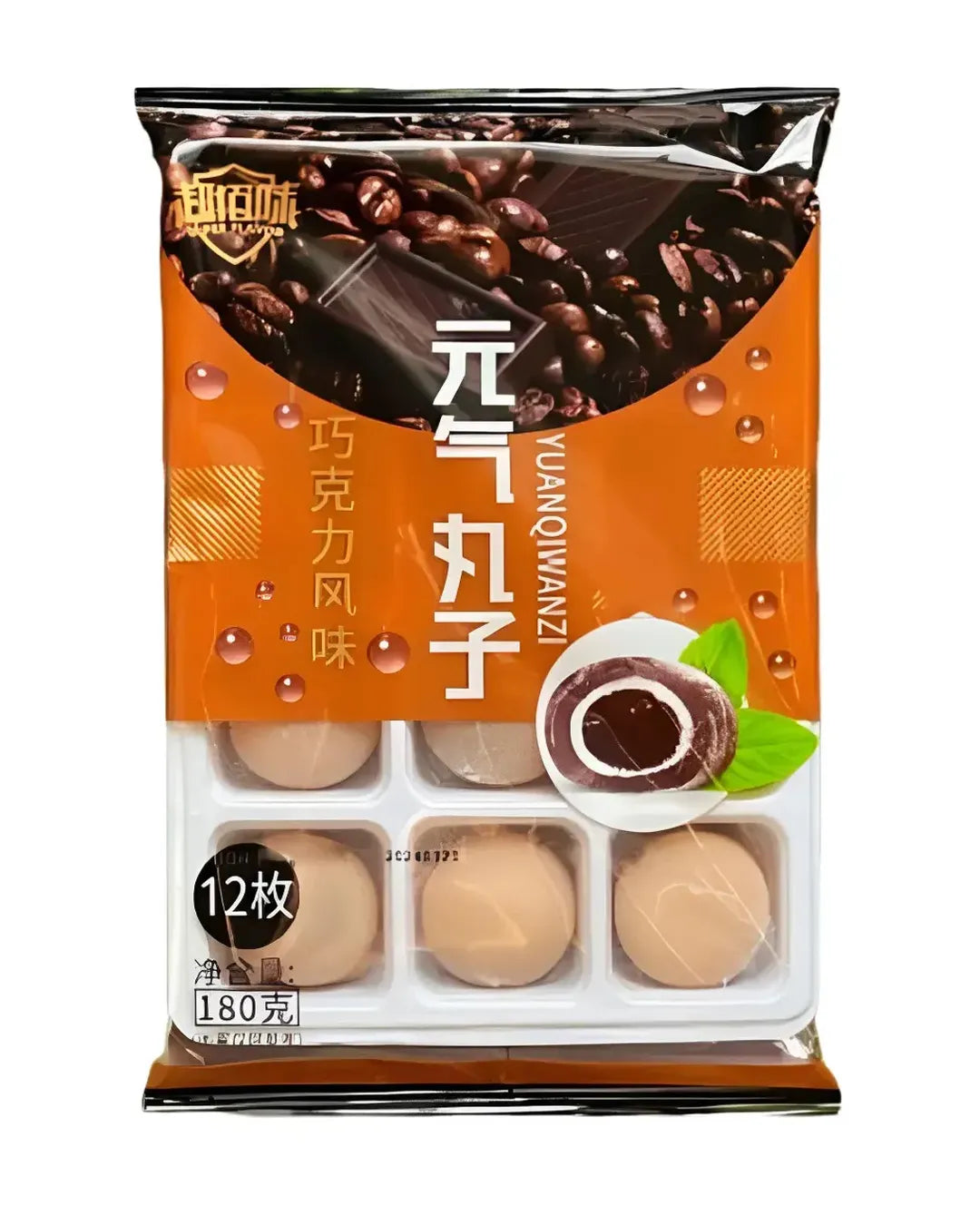 MOCHI PASTEL DE CHOCOLATE