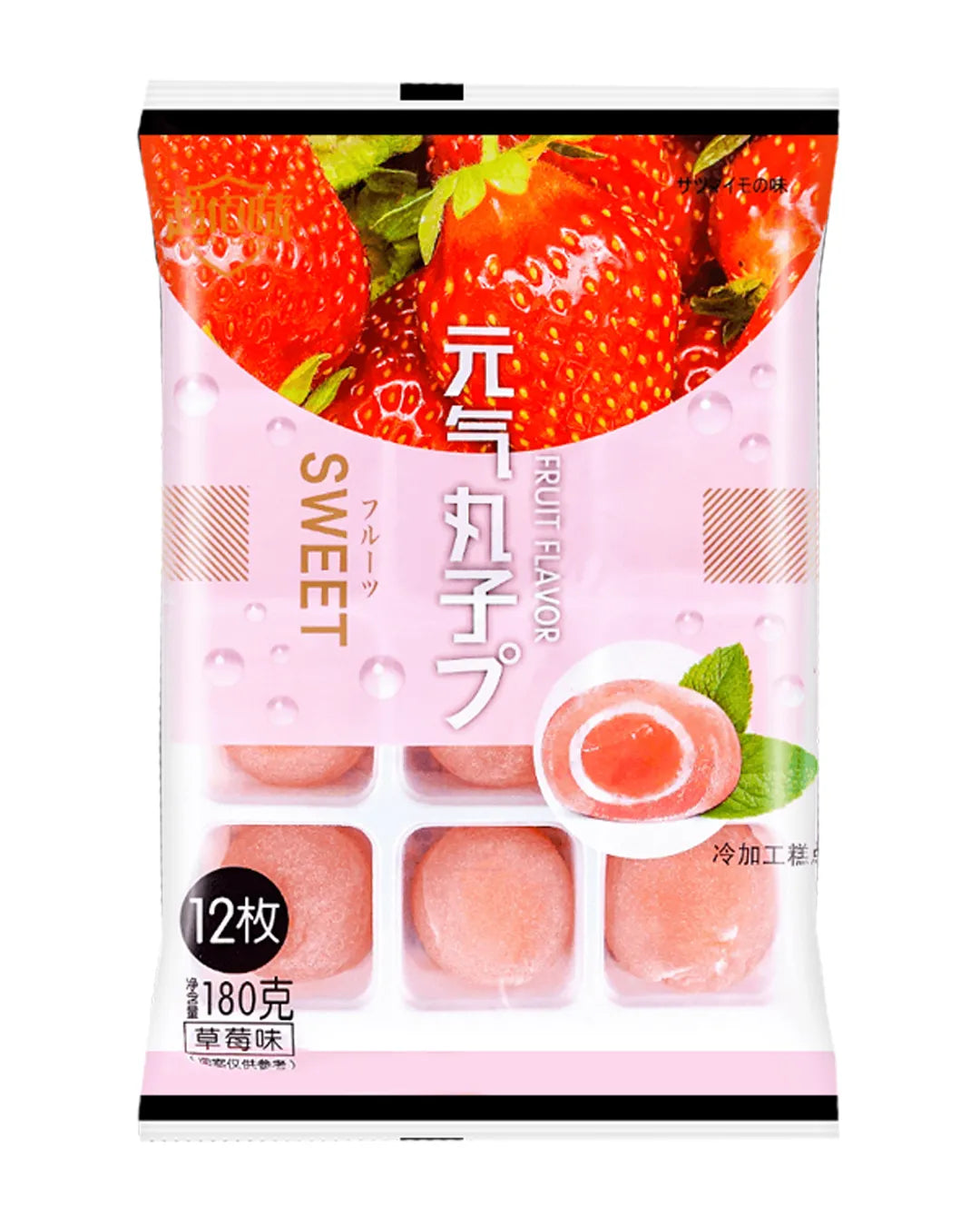 MOCHI PASTEL DE FRESA PEQ