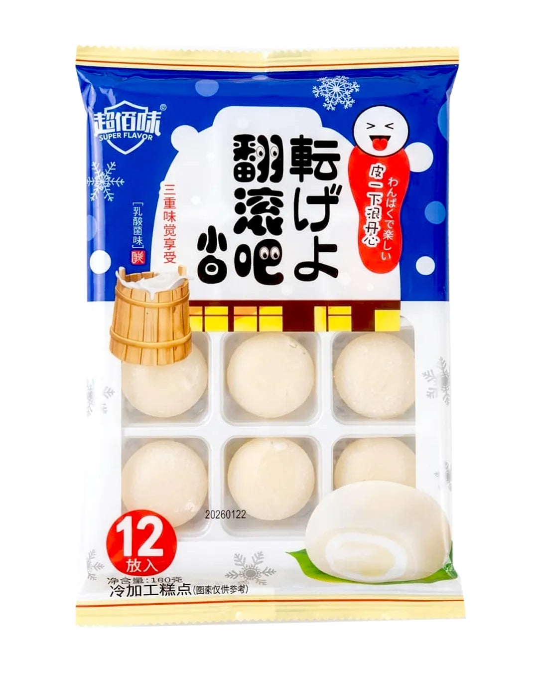 MOCHI SABOR A YOGURT
