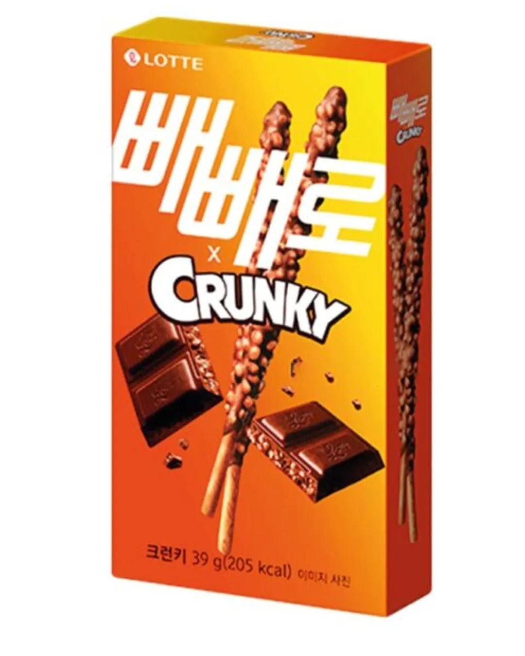PEPERO CRUNKY 39GR