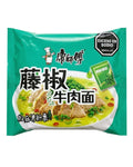 RAMEN CON SABOR A CARNE Y PIMIENTO VERDE