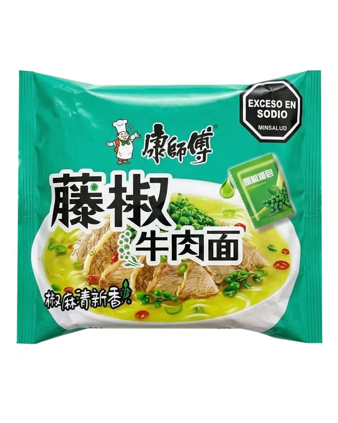 RAMEN CON SABOR A CARNE Y PIMIENTO VERDE