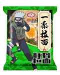 FIDEOS NARUTO SABOR A HUESO DE CERDO