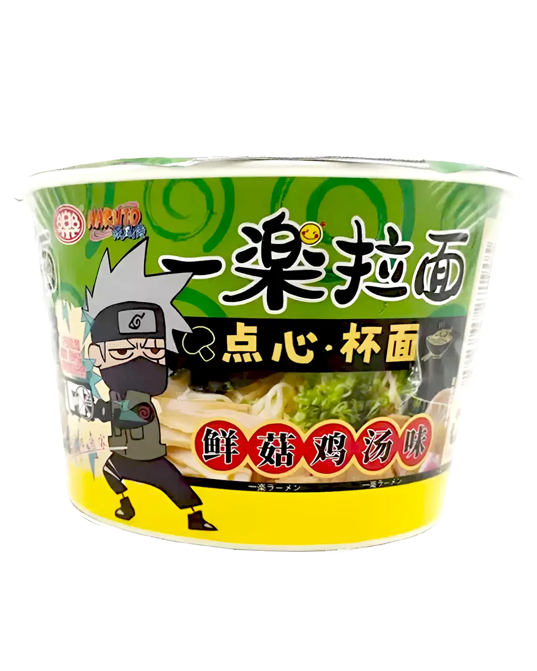 FIDEOS CON SOPA DE POLLO YSETAS 35GR