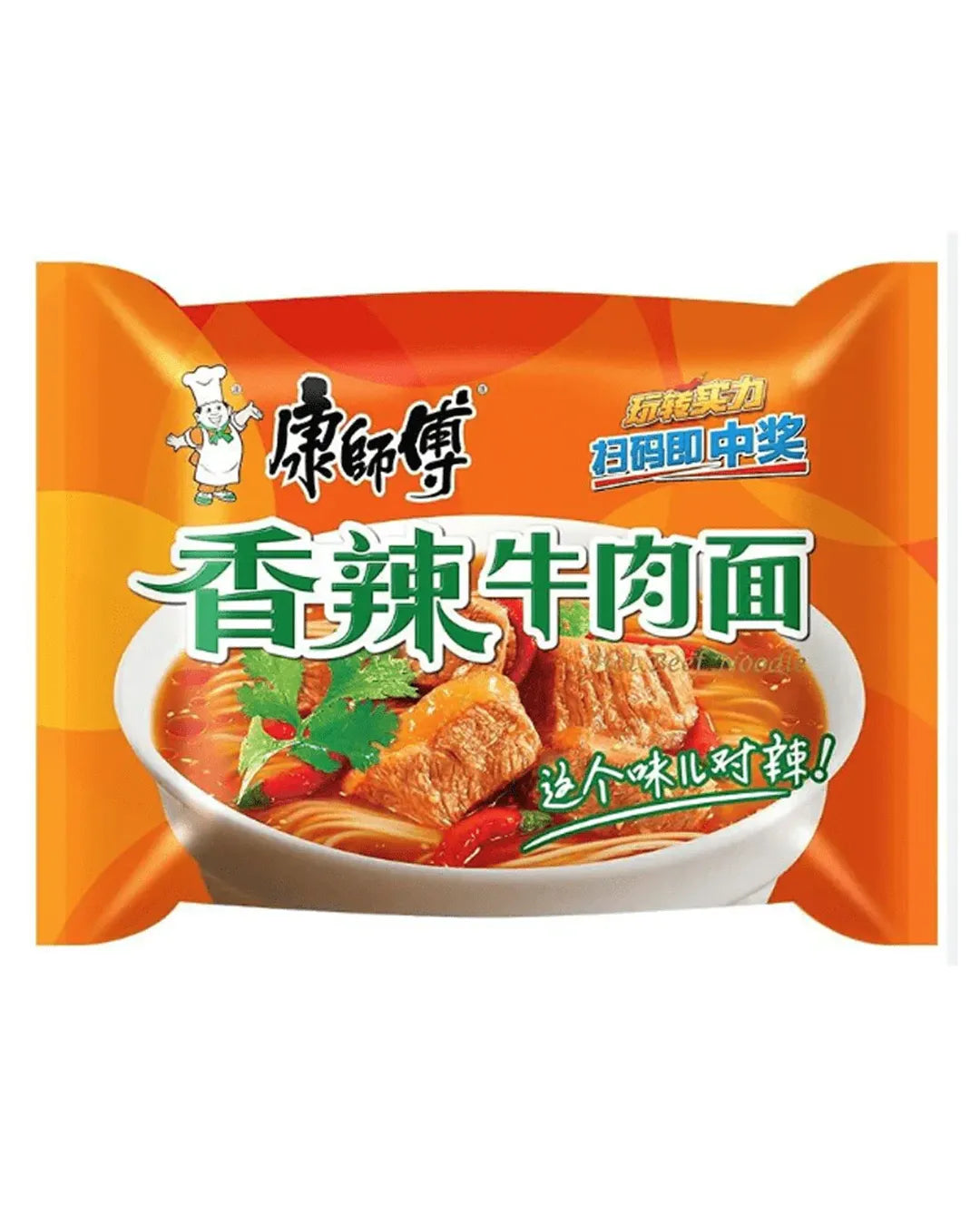 RAMEN SABOR TERNERA PICANTE EN BOLSA