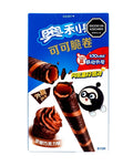 ROLLO DE GALLETA CON CHOCOLATE