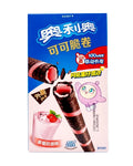 ROLLO GALLETA NEGRA CON FRESA 50GR