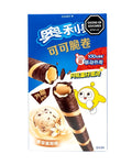 ROLLO DE GALLETA NEGRA CON VAINILLA